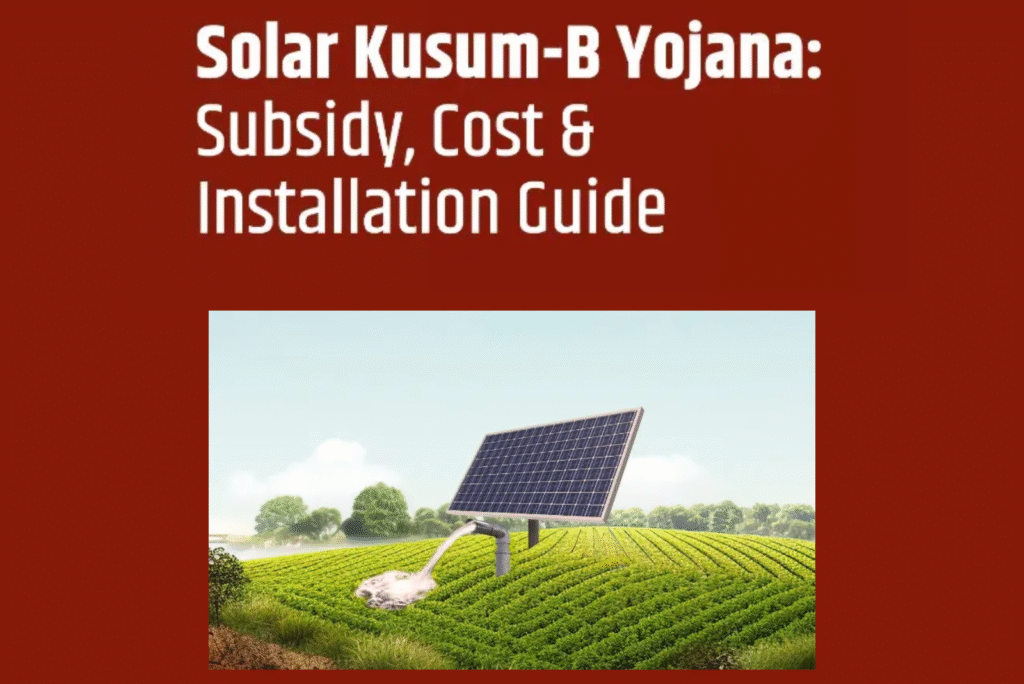 Solar Kusum-B